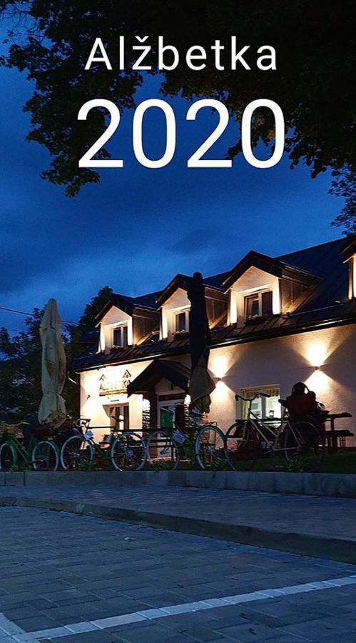 Pizzeria Alzbetka Hotel Strecno ภายนอก รูปภาพ